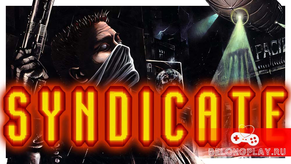 Syndicate 1993 game logo cover art wallpaper DOS