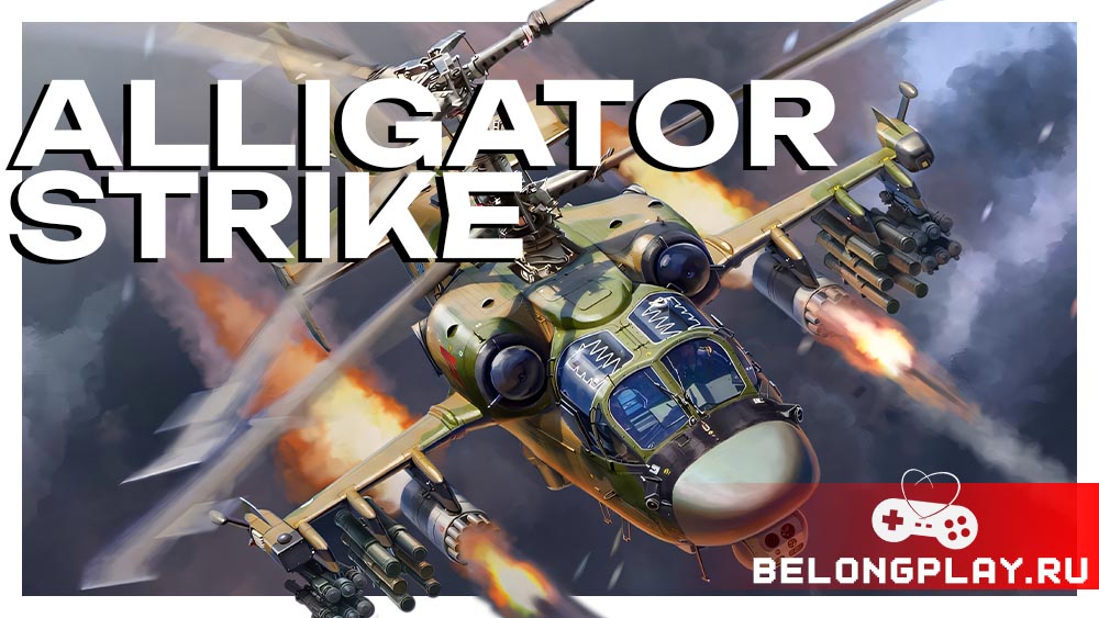 Alligator Strike game cover art logo wallpaper poster alpha construct 2 demo indie