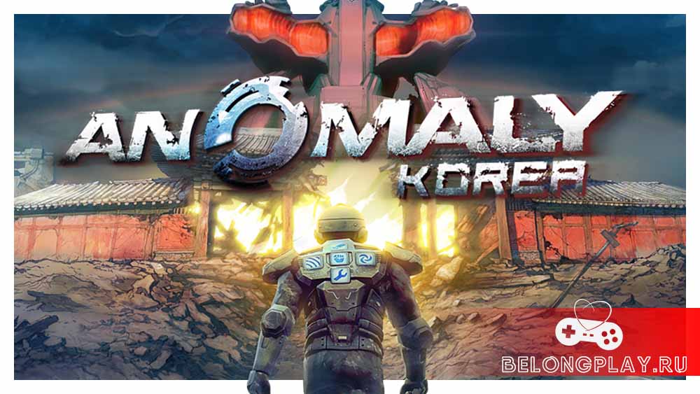 Anomaly: Korea game logo art wallpaper