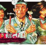 Biing!: Sex, Intrigue and Scalpels game cover art logo