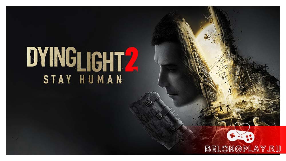 Dying Light 2: Stay Human art logo wallpaper