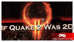 Quake 2D — классический шутер перенесли в двухмерное пространство. Бесплатная игра