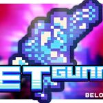 Jet Gunner game cover art logo wallpaper poster