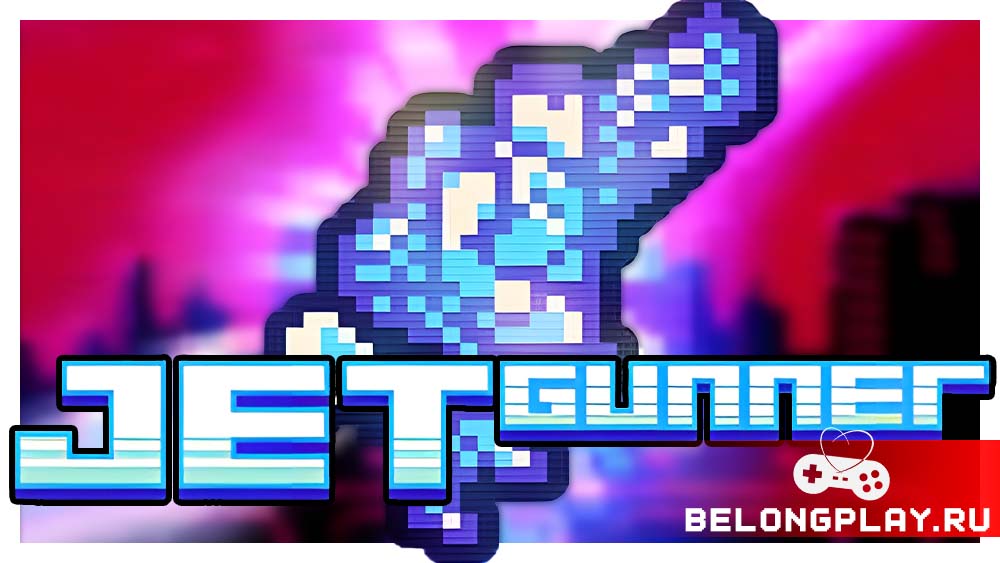 Jet Gunner game cover art logo wallpaper poster