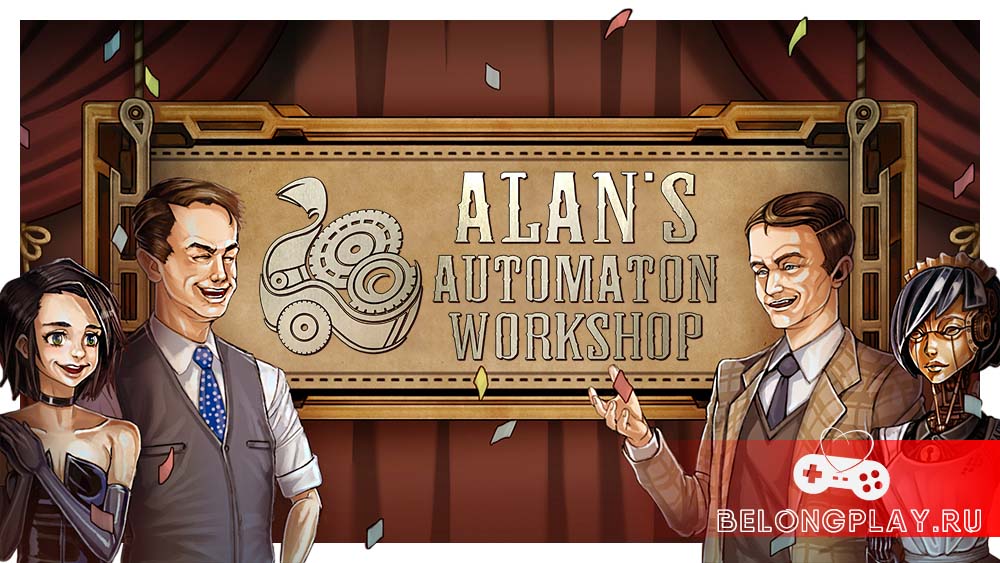 Alan's Automaton Workshop logo art wallpaper