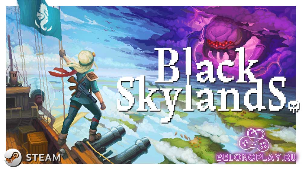 Black Skylands – первая игра в жанре скайпанк