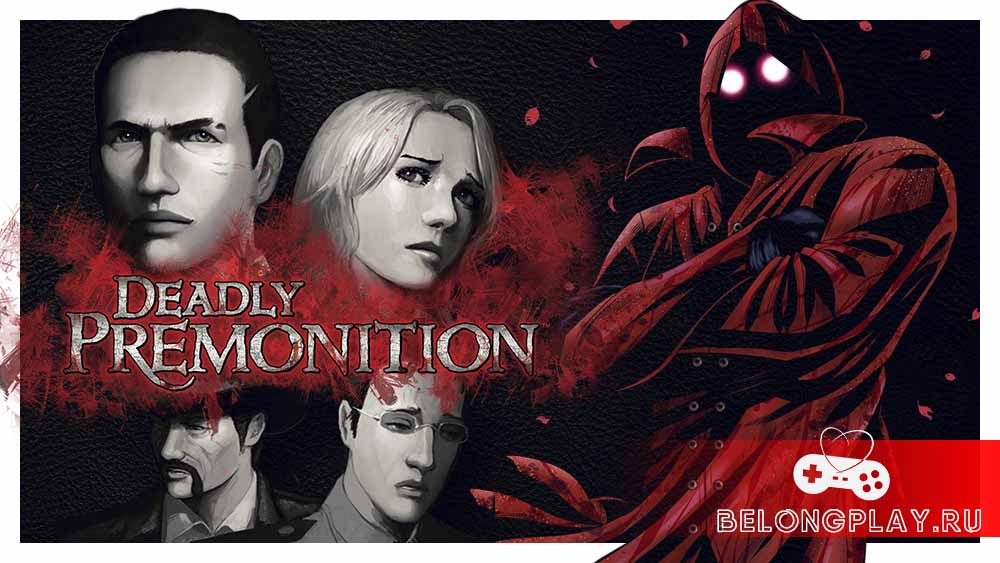 Deadly Premonition art logo wallpaper