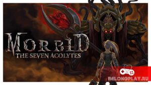 Обзор Morbid: The Seven Acolytes — форма получилась приятнее содержания