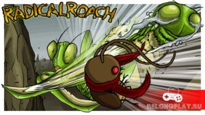 RADical ROACH: сайдскроллер про летающего жука