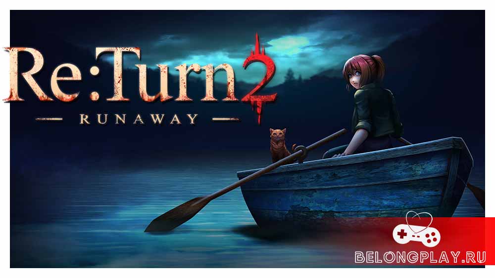 Re:Turn 2 - Runaway art logo wallpaper