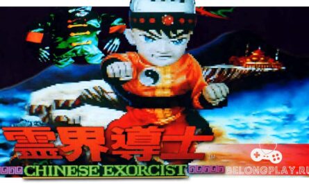 Reikai Doushi Chinese Exorcist game cover art logo
