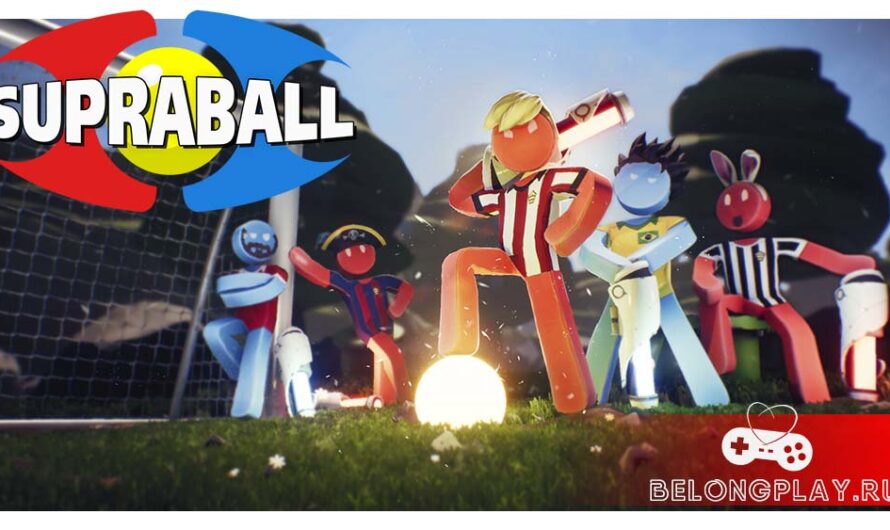 Игра Supraball – бесплатный пушечный “футбол” в Steam