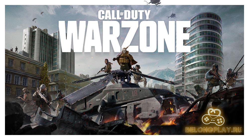 Call of Duty: Warzone – бесплатная королевская битва выходит на ПК