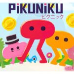 pikuniku