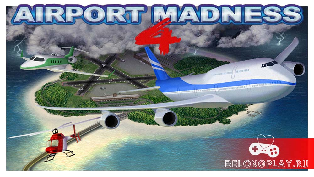 Airport Madness 4 logo art wallpaper