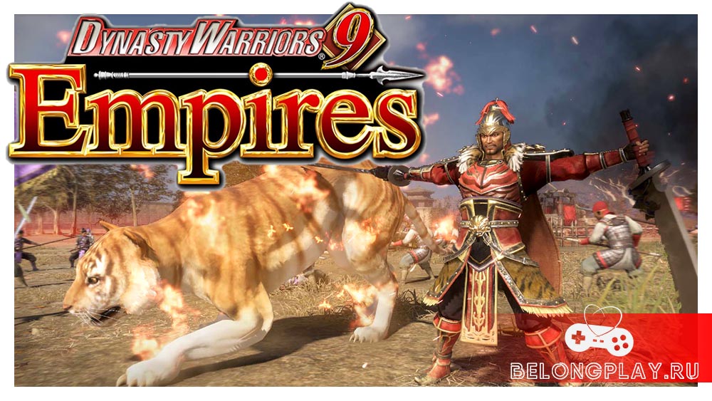 Dynasty Warriors 9: Empires logo art wallpaper