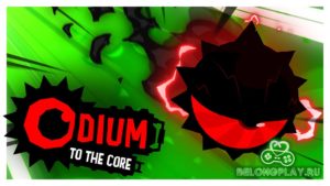 Разработчики игры Odium To the Core устроили раздачу халявы