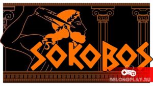 SOKOBOS art logo wallpaper