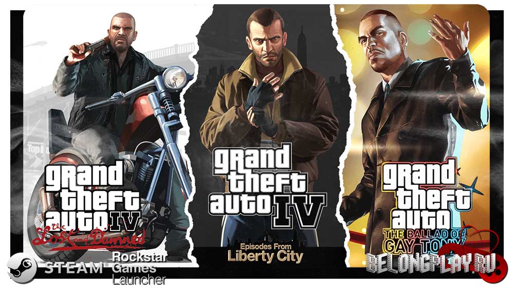 Grand Theft Auto IV: Complete Edition бесплатно обновится в Steam