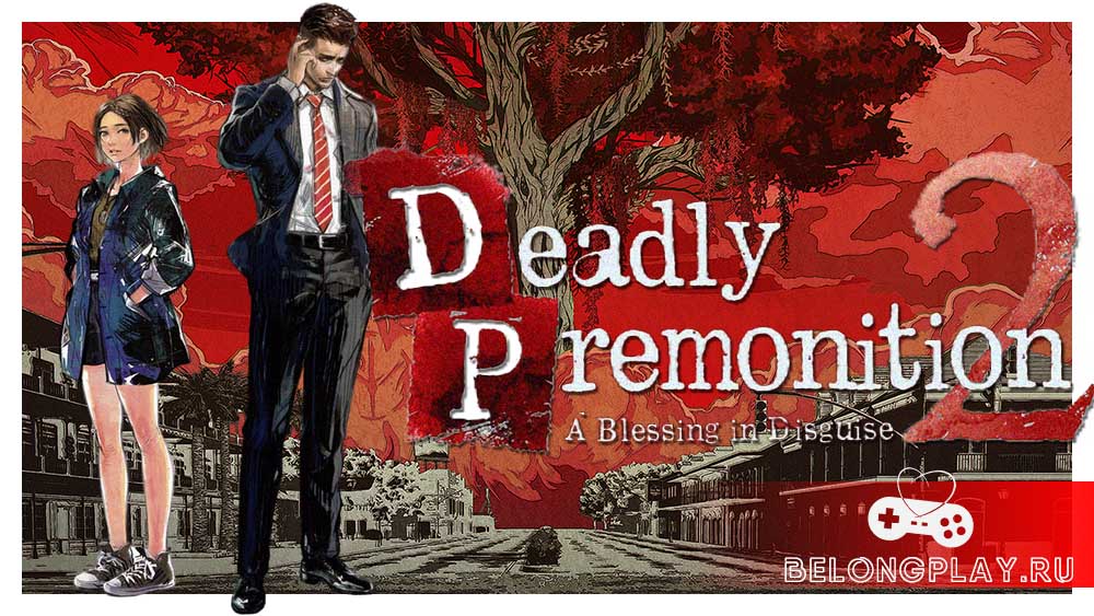 Deadly Premonition 2: A Blessing in Disguise art logo wallpaper