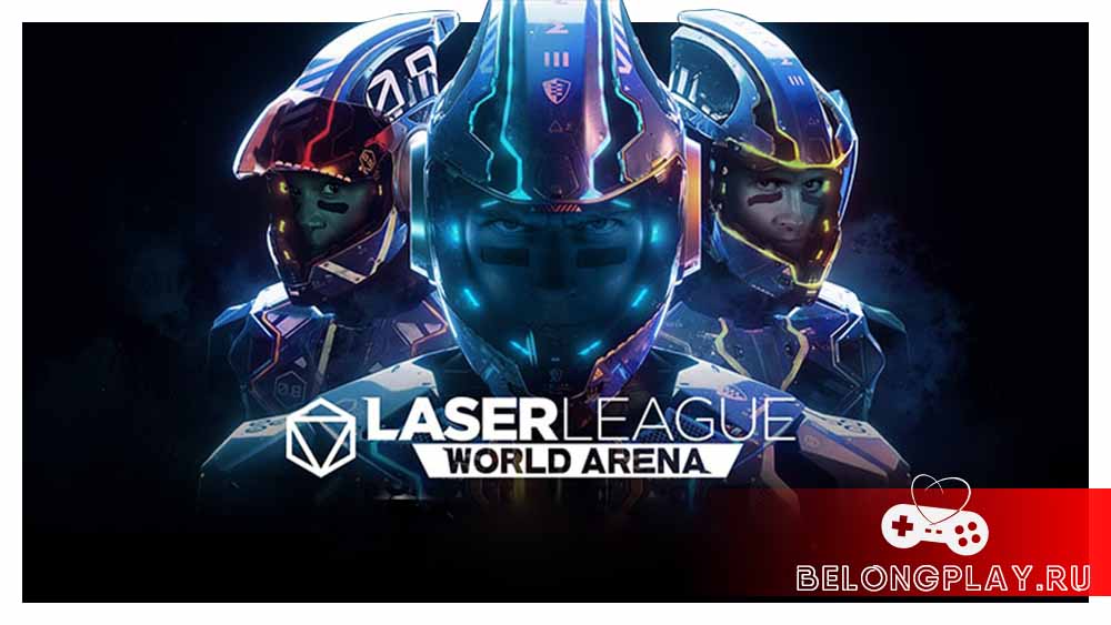 Laser League: World Arena art logo wallpaper