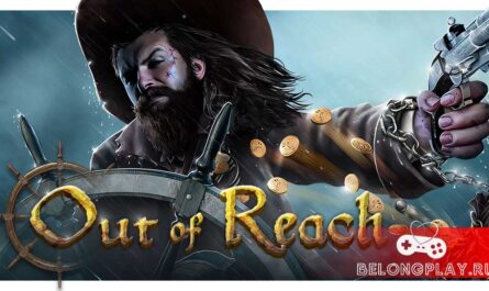out of reach game cover art logo wallpaper