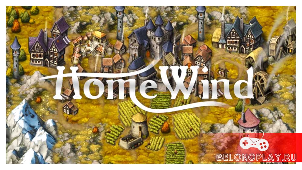 Home Wind art logo wallpaper