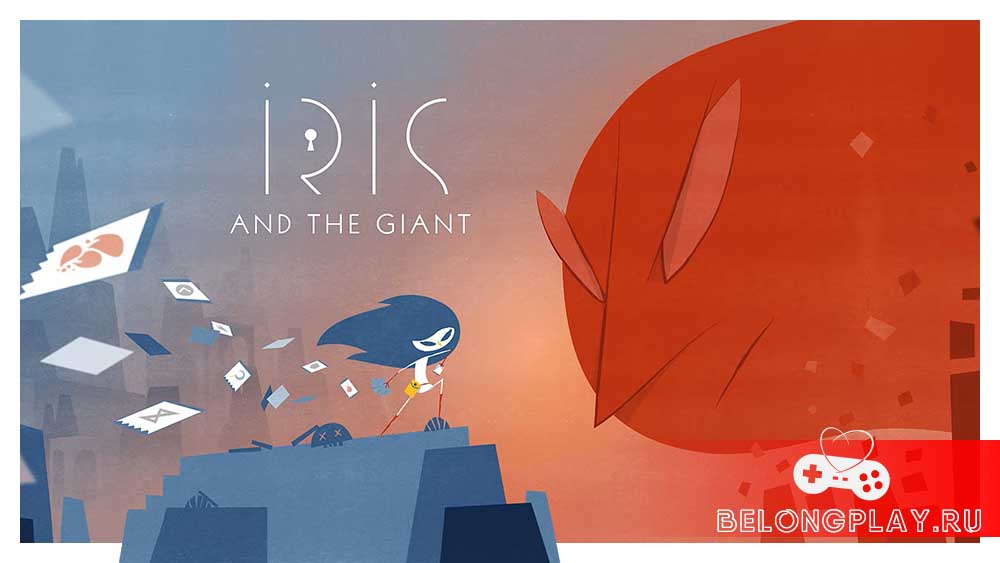 Iris and the Giant art logo wallpaper