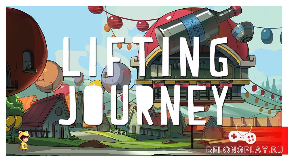 Lifting Journey art logo wallpaper