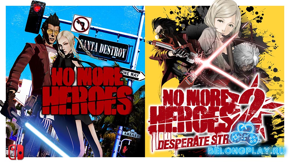 No More Heroes switch