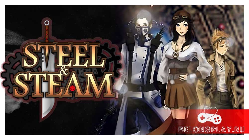 Steel & Steam: Episode 1 game logo wallpaper art