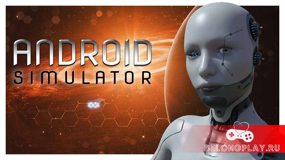 Android Simulator – запись на тестирование футуристической игры