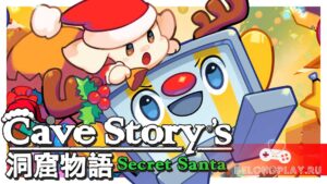 Рождественская история Cave Story’s Secret Santa вышла free-2-play в Steam, GOG и EGS