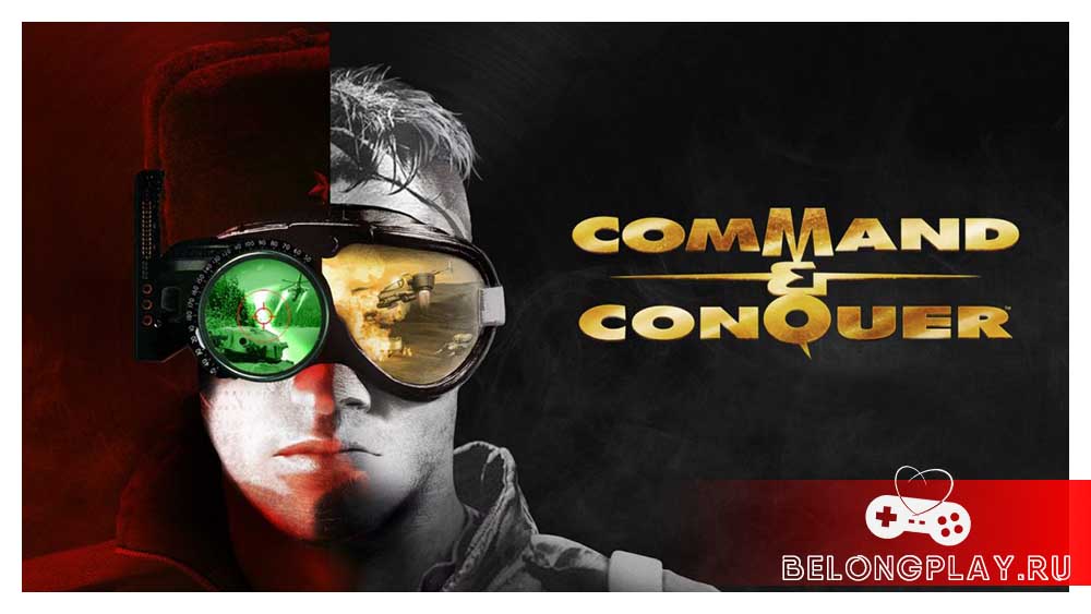 Command & Conquer guinness world records