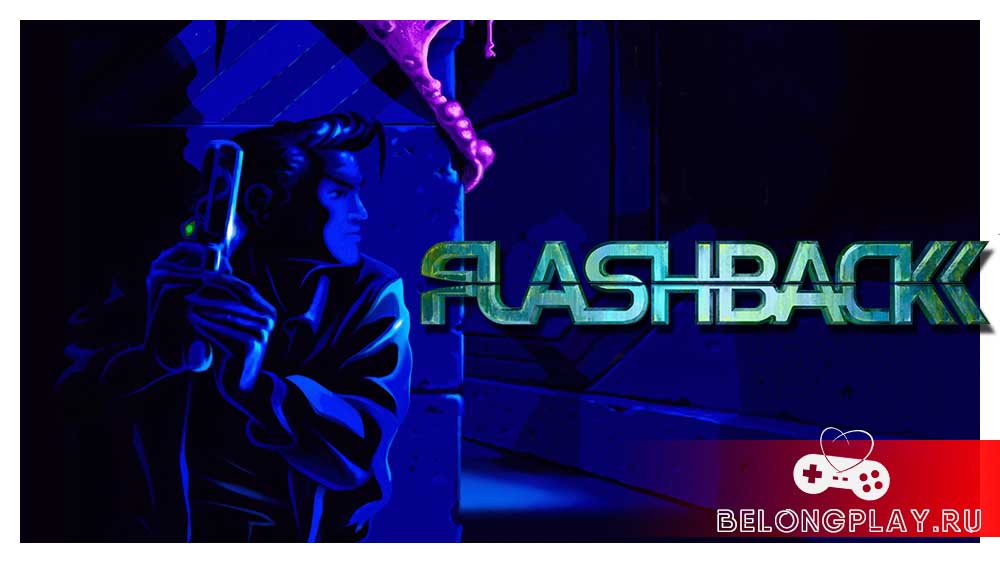 FLASHBACK game art logo wallpaper
