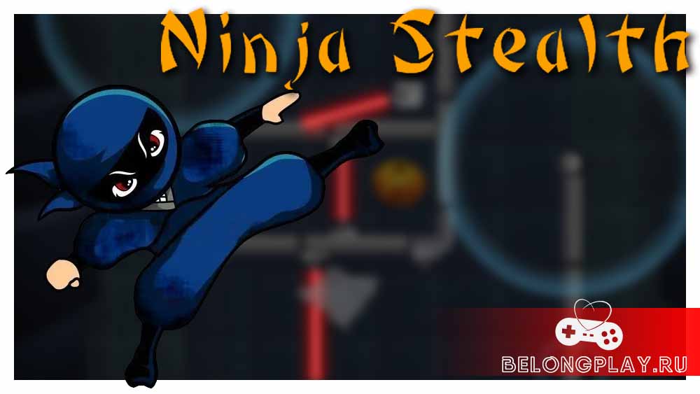 Ninja Stealth steam game art logo wallpaper