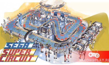 Sega Super Circuit game cover art logo wallpaper