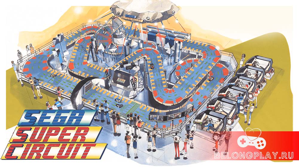 Sega Super Circuit game cover art logo wallpaper
