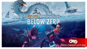 Впечатления от игры Subnautica: Below Zero – хорошее дополнение, но не сиквел