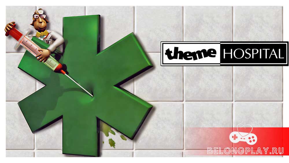 Theme Hospital game cover art logo wallpaper