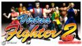 Virtua Fighter 2 пополнила раздачу классических 16-битных игр SEGA Classics на Games2Gether