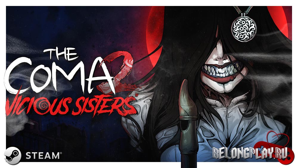 Сиквел игры The Coma 2: Vicious Sisters вышел в Steam и GOG