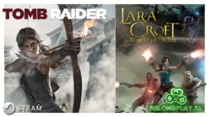 Tomb Raider и Lara Croft and the Temple of Osiris раздаются бесплатно!