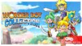 Wonder Boy Collection – четыре лучших игры серии в одном релизе