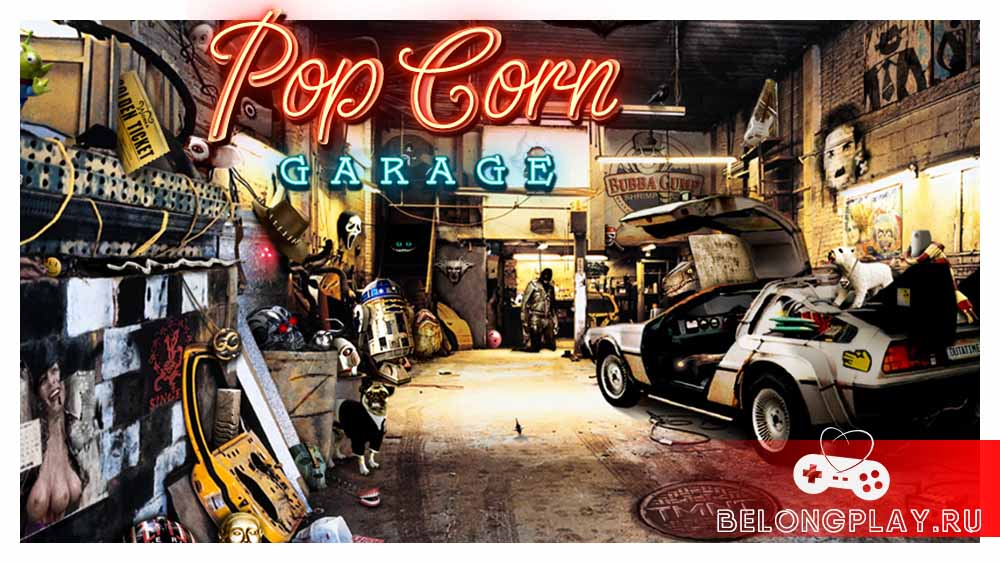 PopCorn Garage art logo wallpaper