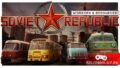 Workers & Resources: Soviet Republic – союз нерушимый механик градостроительных