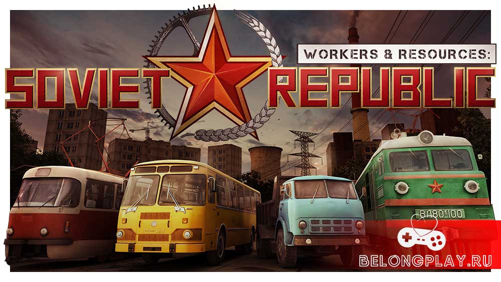 Workers & Resources: Soviet Republic art logo wallpaper