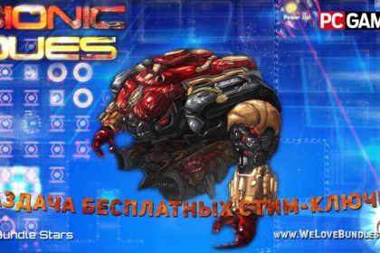 bionic-dues
