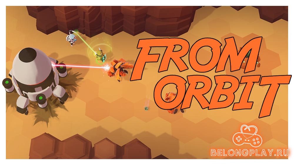 Забираем бесплатно игру From Orbit на итче