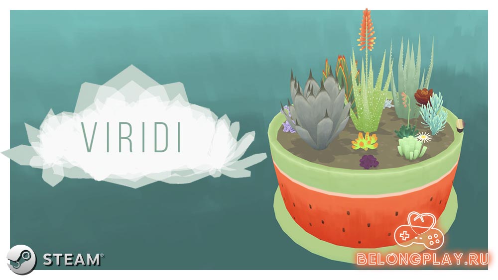 Бесплатная игра Viridi: посади семя. Выращиваем суккуленты